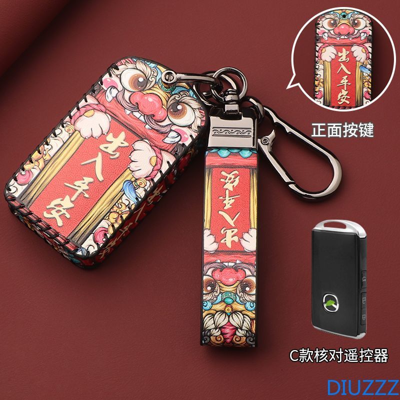 สําหรับ MAZDA CX30/CX-3/CX-5/CX-7/CX-8/CX-9/Mazda 3/Skyactiv หนังกุญแจรถ Fob สําหรับ MAZDA 3 Alexa C