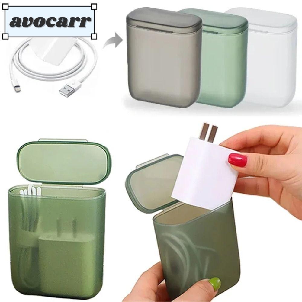 กล่องคอนเทนเนอร์ลวดสายเคเบิล AVOCAR,พร้อมฝาปิดกล่องเก็บสายเคเบิลข้อมูลโปร่งใส,อุปกรณ์สํานักงานกล่องเก็บเดสก์ท็อป PP กันฝุ่น