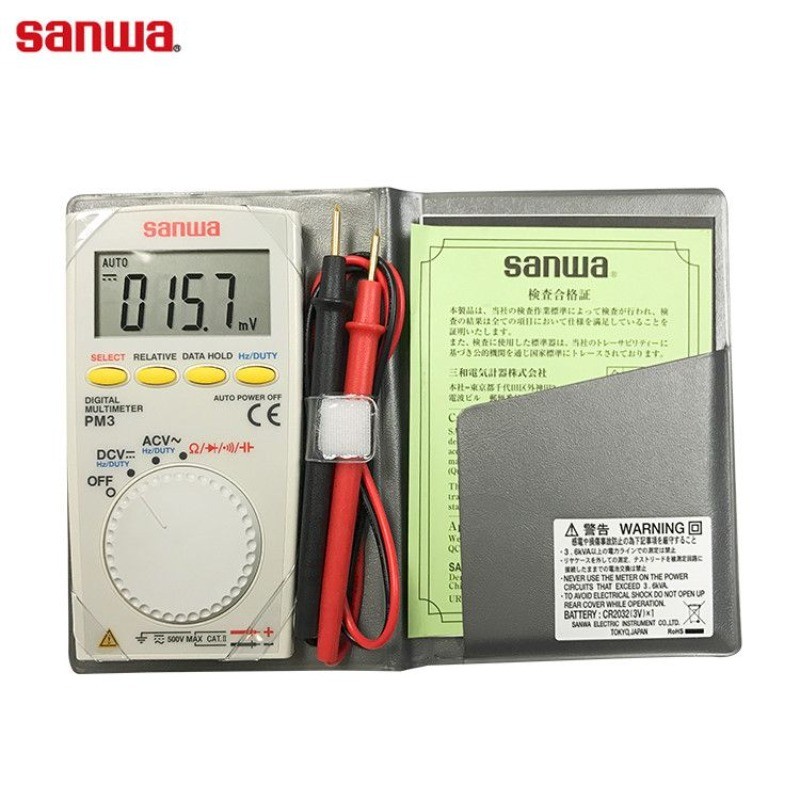 Japan Sanwa PM3 Mini Thin Digital Multimeter Card Pocket Large Screen Portable