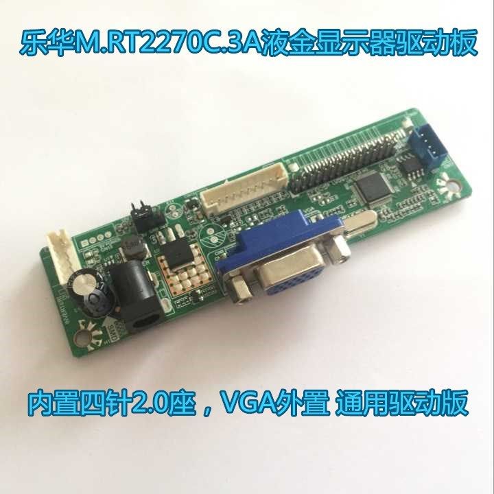 M.RT2270c.3 a RTD2270 Universal Driver Board สินค้าของแท้รับประกันแทน NTA91B พร้อม Terminal DC Head
