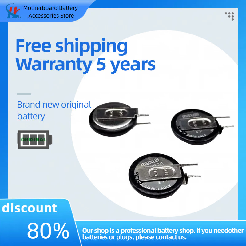 ML1220 ญี่ปุ่น maxell แบตเตอรี่ปุ่ม 3V 1 แบตเตอรี่เมนบอร์ดโน้ตบุ๊ค 1220 แบตเตอรี่ลิเธียมแบบชาร์จไฟได