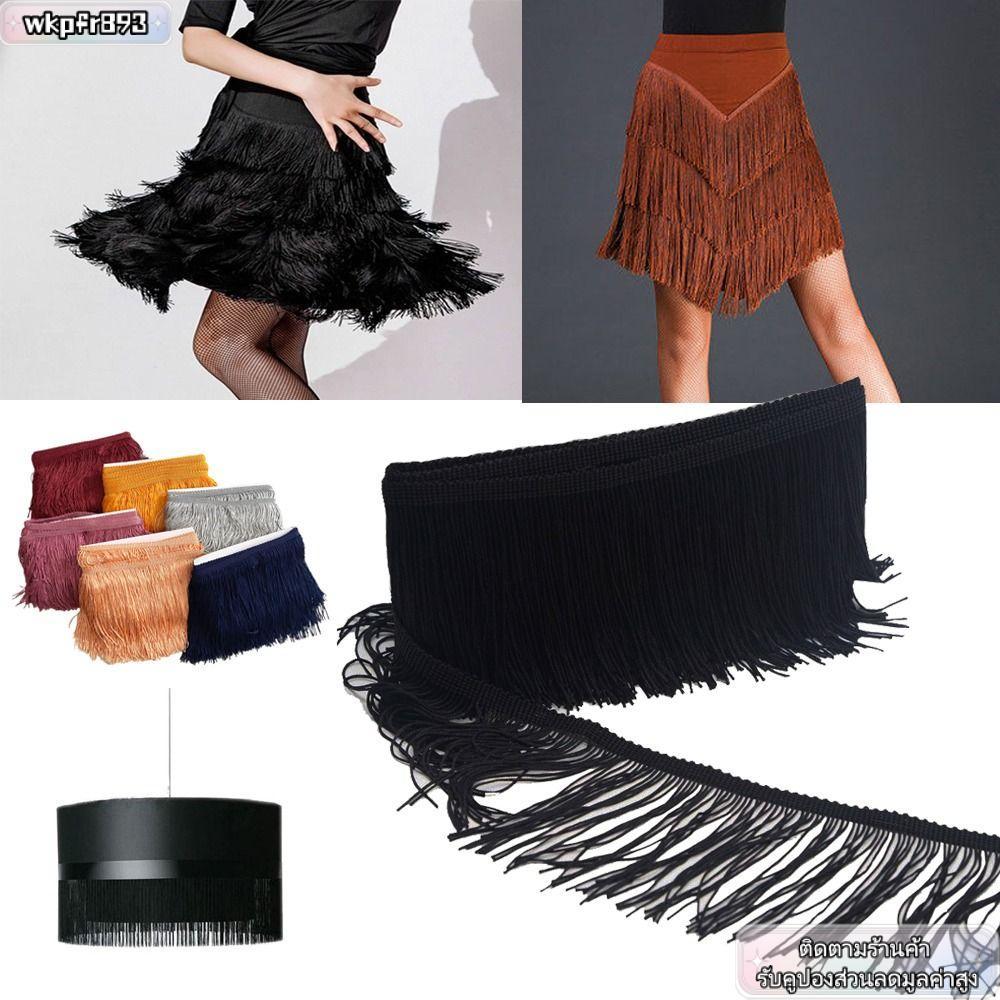 Trim พู่และริบบิ้นสำหรับงานฝีมือ DIY และการตกแต่งเสื้อผ้า, ทำจากโพลีเอสเตอร์, สีทึบและลายลูกไม้, กว้าง 6 นิ้ว