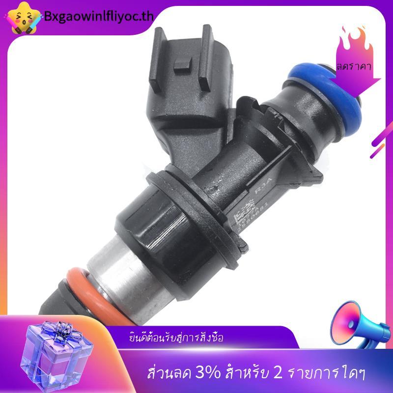 [มีในสต็อก]12580681 หัวฉีดสีดําที่ใช้งานได้สําหรับ 832-11203