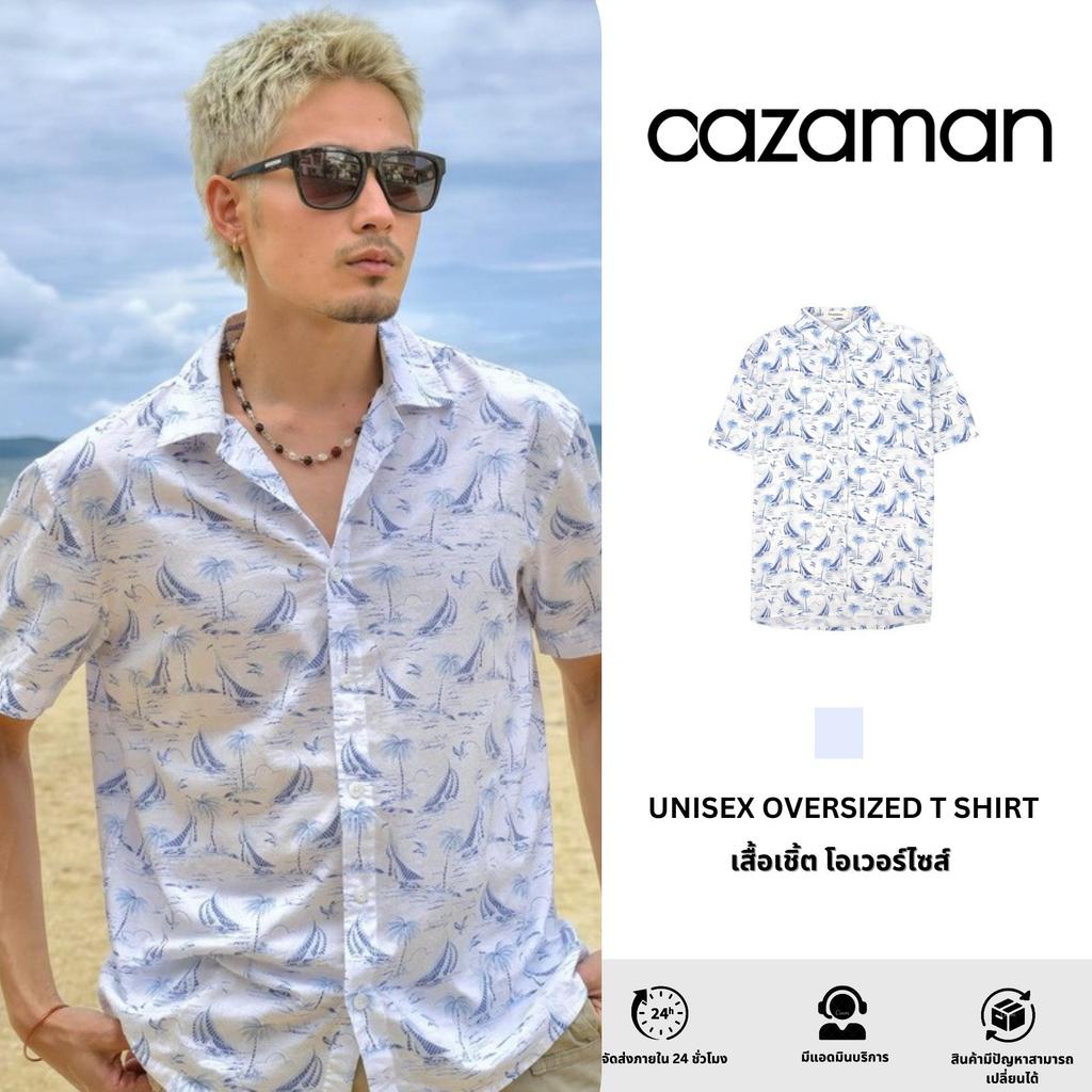CAZAMAN เสื้อเชิ้ต FREESIZE เสื้อเชิ้ตลายดอก เสื้อฮาวาย เสื้อสงกรานต์ แขนสั้น ติดกระดุมหน้า C2663