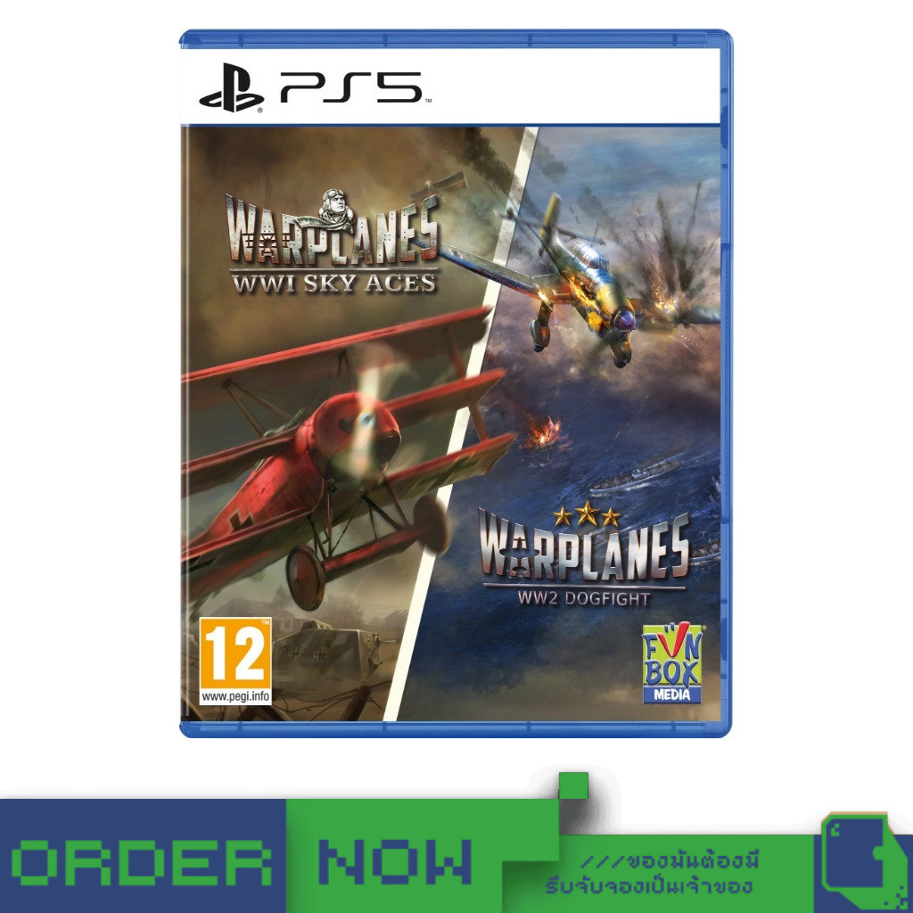 PlayStation™ PS5 Warplanes: WW1 Sky Aces + Warplanes: WW2 Dogfight [bY ClaSsIC GaME]