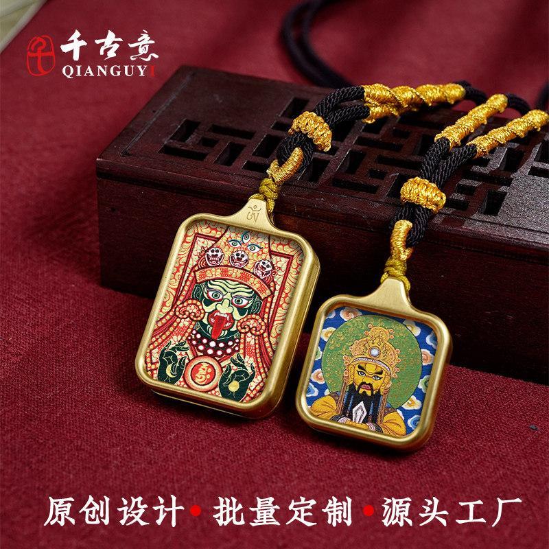 จี้ Thangka Zakiram Fifth Master Manjusri จี้เภสัชกร Thangka จี้ Zakiram Fifth Master Manjusri เภสัช