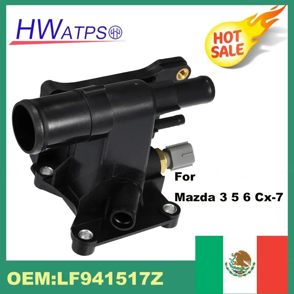 Cooling Thermostat อินเทอร์เฟซ Water Outlet Sensor สําหรับ Mazda 3 5 6 CX7 2.0L 2.3L 2.5L LF94-1517Z