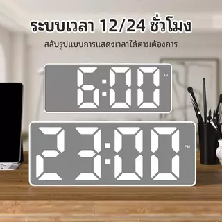 นาฬิกาตั้งโต๊ะ LED สไตล์มินิมอลเกาหลี นาฬิกาปลุกตั้งโต๊ะ แสดงวันที่และอุณหภูมิ ใช้พลังงานได้ 2 รูปแบบ