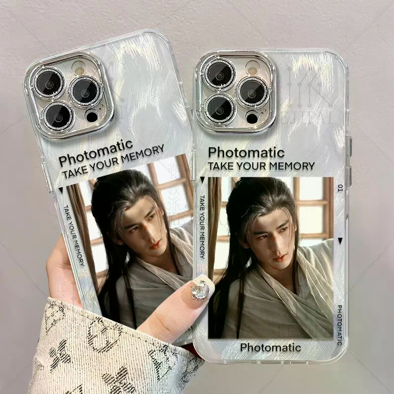 Zhang Linghe เคสโทรศัพท์ไล่หยกขนนกเส้นด้าย สําหรับ iPhone 17 16 15 14 Pro Max 13 12 Mini 11 Pro X XS XR 8 7 6 Plus