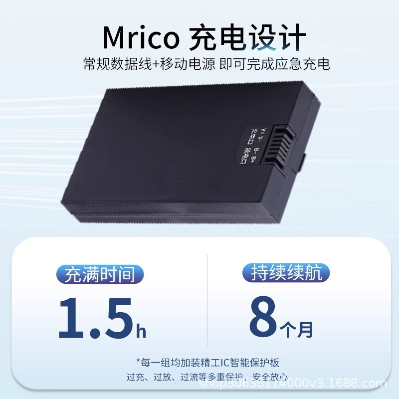 เครื่องล็อคลายนิ้วมือแบบอัตโนมัติ พร้อมแบตเตอรี่ชาร์จ Lithium-Ion HZ-ZWS-001