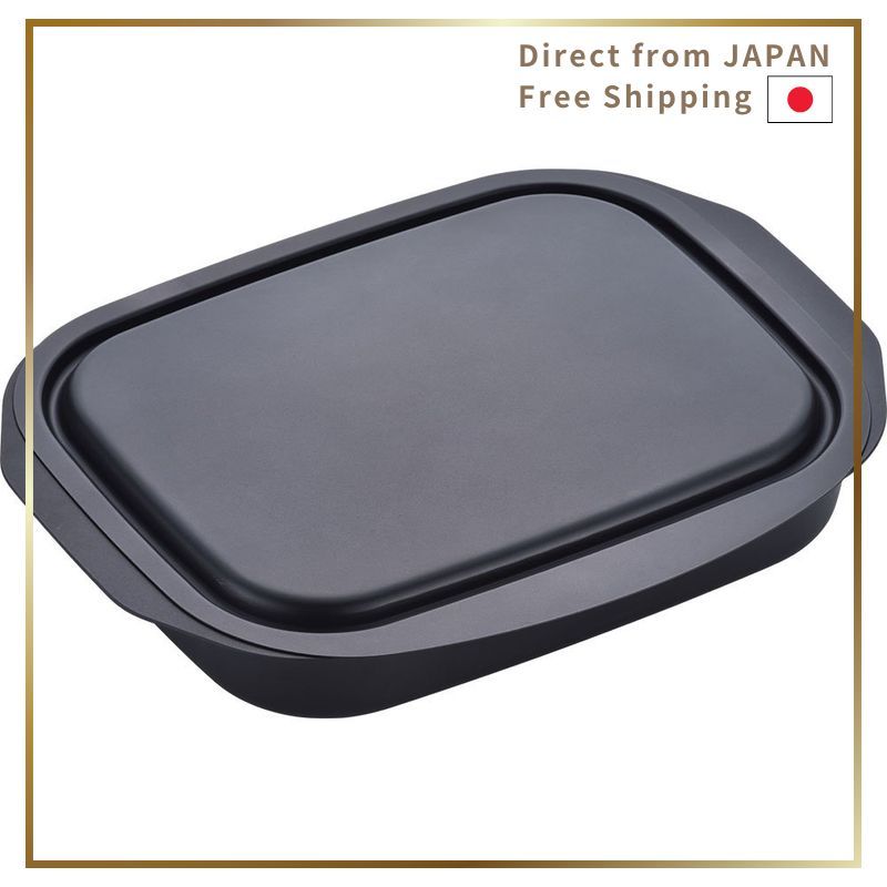 Wahei Freiz Cast Iron Grill Pan Set For Fish Grill Lancini