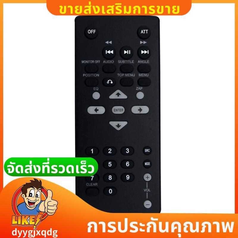 RM-X170 รีโมทคอนโทรลเปลี่ยน Media Receiver XAV-AX5500 XAV-AX7000 XAV-AX3200 XAV-AX210 XAV-AX8100 XAV