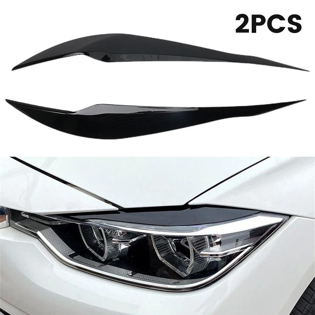 ไฟหน้าคิ้วสําหรับ BMW 3 Series F30 F35 2013-2018 ไฟหน้าโคมไฟคิ้วไฟหน้าฝาครอบตกแต่ง