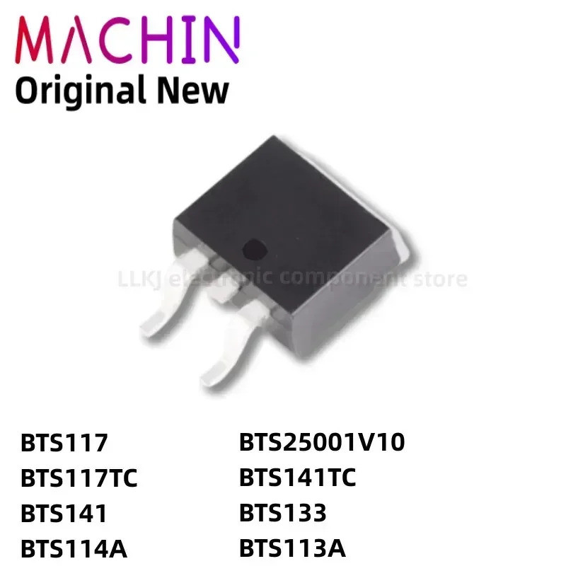 5pcs BTS117 BTS117TC BTS141 BTS114A BTS25001V10 BTS141TC BTS133 BTS113A TO263 Field Effect ทรานซิสเต