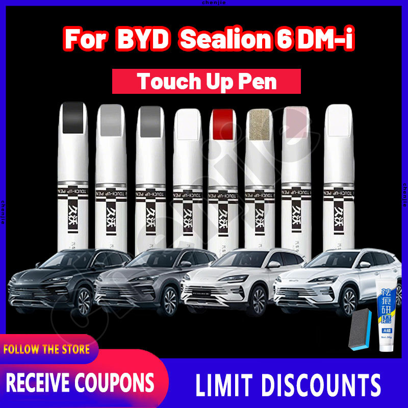 คุณภาพสูงสําหรับ BYD Sealion 6 DM-i 2024-2027 รถ Scratch Repair Agent Auto Touch Up ปากกา Car Care Scratch Clear Remover สี Care กันน้ํา Auto Mending เติมปากกาสีเครื่องมือ