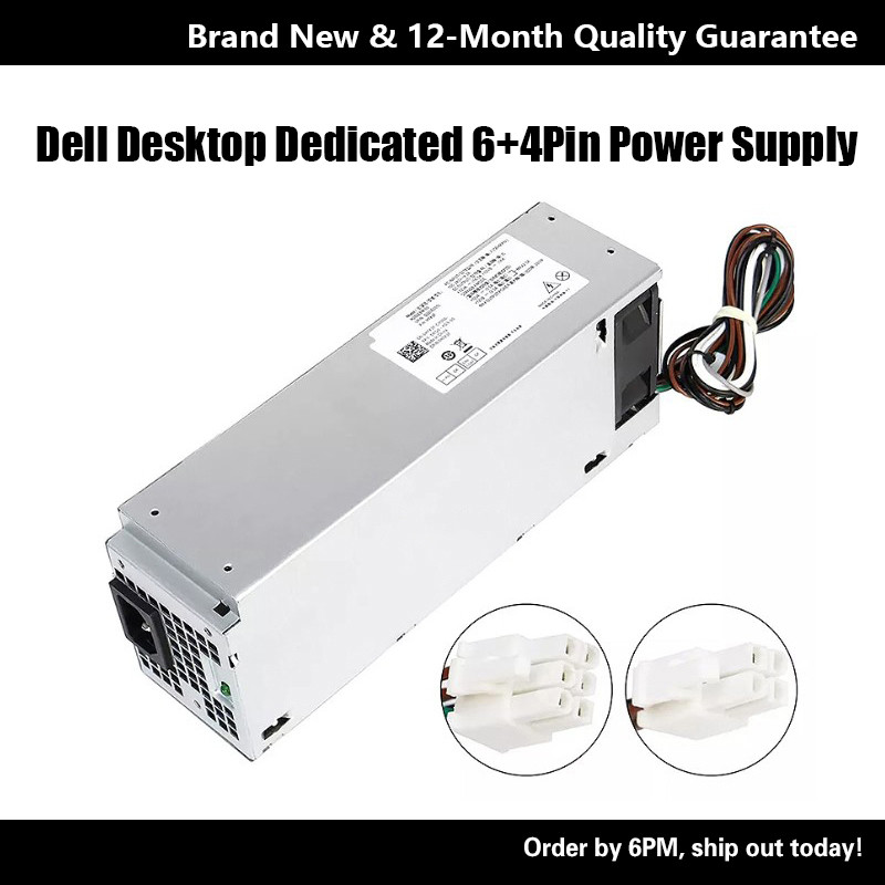 พาวเวอร์ซัพพลาย DELL 3266 3267 3268 L200EBS-01 5TVM5 L260EBM L500EPS-01