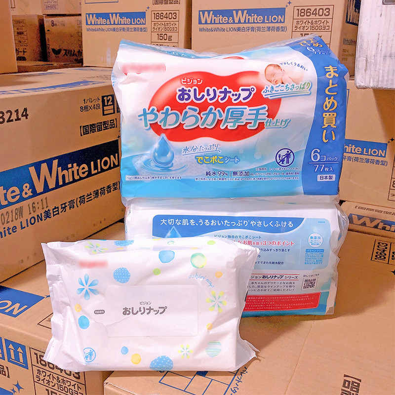 Spot Goods#Pigeon wet wipes imported from Japan77Piece*6Bag Large pack of baby wet wipes, imported w