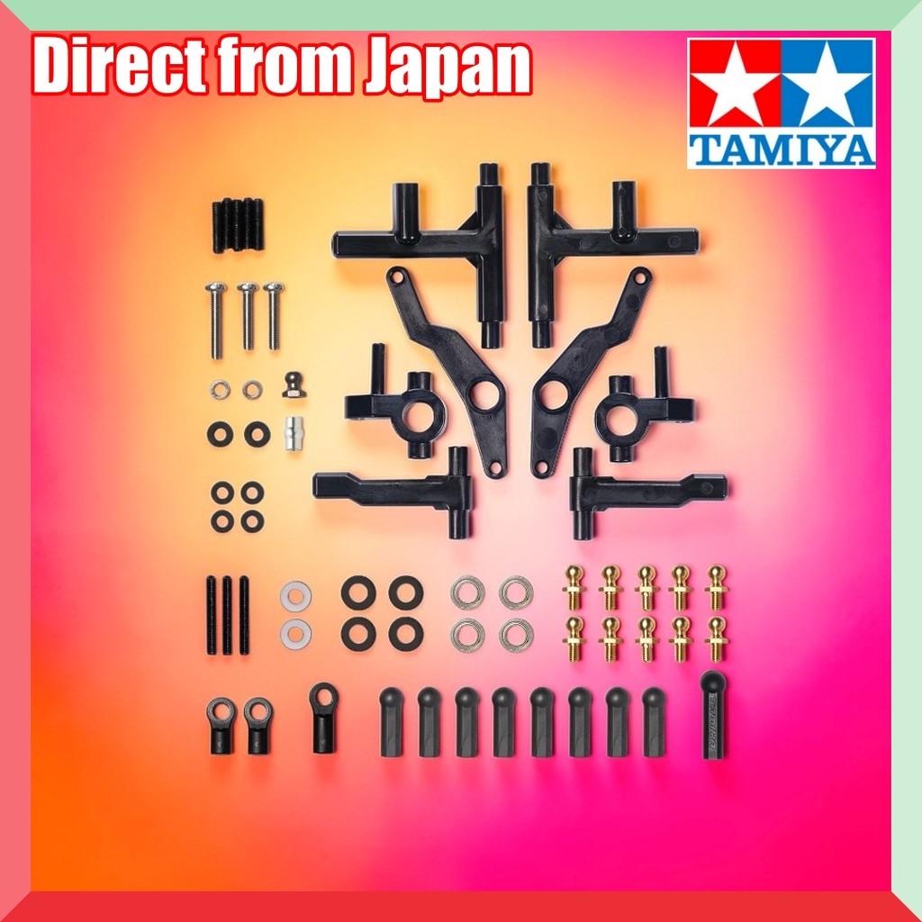 ชุดแปลงดริฟท์ 2WD ราคาประหยัด สำหรับ Tamiya TT-02