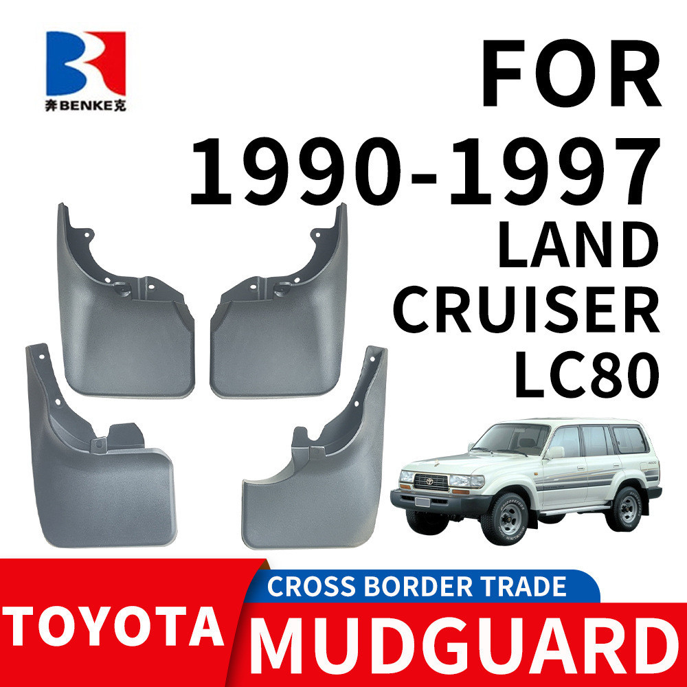 เหมาะสําหรับ 1990-1997 Toyota Land Cool Road Ze LC80 TOYOTA CRUISER LC80 โรงงานพร้อมสต็อก