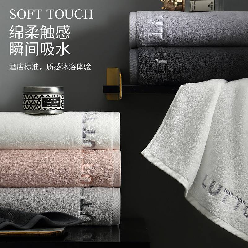 Pure Cotton Face Washing Towel Household Absorbent Lint-Free Cotton Bath Towel Pure Cotton Face Wash