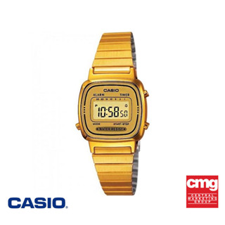 CASIO นาฬิกาข้อมือ CASIO รุ่น LA670WGA-9DF วัสดุสเตนเลสสตีล …