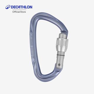 Decathlon Screwgate Carabiner คาราบิเนอร์ชนิดสกรูเกทสำหรับกา…