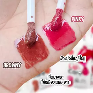 มิฮาดะ ลิป แคร์ เซรั่ม [ยกกล่อง/6ซอง] MIHADA LIP CARE SERUM SPF 50+ PA++++ (ปริมาณ 2.2g. x 6ซอง) มีให้เลือก 2 เฉดสี