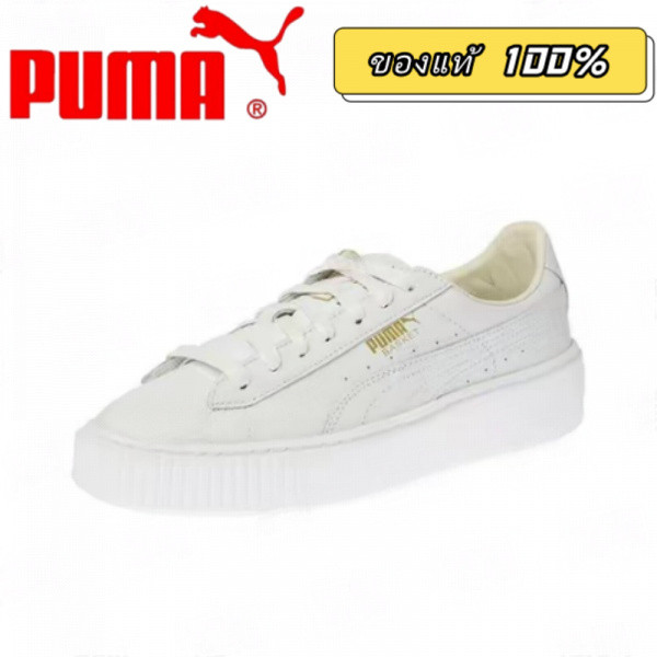 PUMA FENTY BEAUTY x Platform Core White รองเท้าผ้าใบสวมใส่สบาย ระบายอากาศ ทันสมัย แฟชั่น ยูนิเซ็กซ์ 