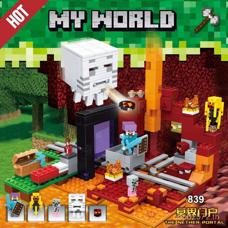 Li Building Blocks ชุดโลกสําหรับเด็กประกอบโลก My Boy Playing House Farm House Village Ming HTNT