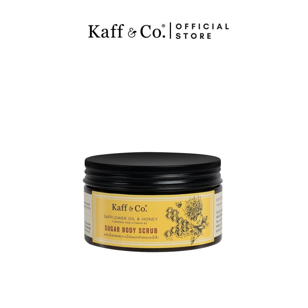 Kaff & Co. สครับน้ำตาลขัดผิวจากน้ำมันดอกคำฝอยและน้ำผึ้ง 240 g ช่วยขจัดเซลล์ผิวอย่างอ่อนโยน