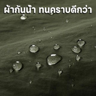 HOMELYST ผ้ากันเปื้อนแขนกุด สวมใส่ง่าย ตัวล็อกข้าง เย็นสบาย กันน้ำ/น้ำมัน/คราบ ครัว/ที่ทำงาน ทุกเพศ ขายส่ง