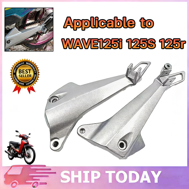 สเตย์พักเท้าหลังเวฟ125R (สินค้าขายเป็นคู่) สเตย์พักเท้า ฟ125I เวฟ125S เกรดแท้ สเตย์พักเท้า WAVE125R / WAVE125S สเตย์พักเ
