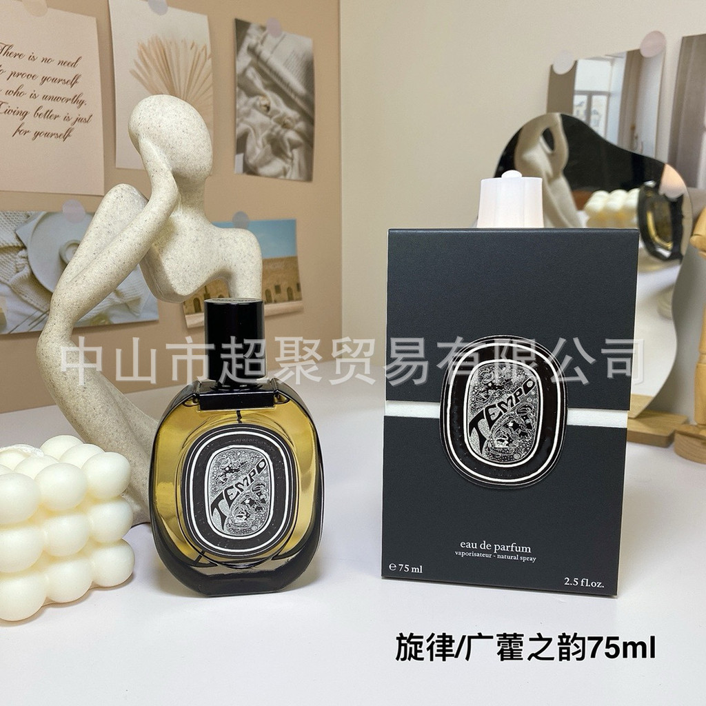 น้ําหอม Gift Box Tip Black Label ไม้จันทน์ Toussaint Skin Flower Paris Water Lord Dream น้ําหอม