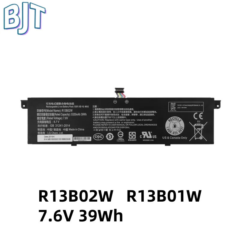 7.6V 39Wh 5230mAh New R13B01W R13B02W Laptop Battery For Xiaomi Mi Air 13.3" 2018 Series Notebook 16
