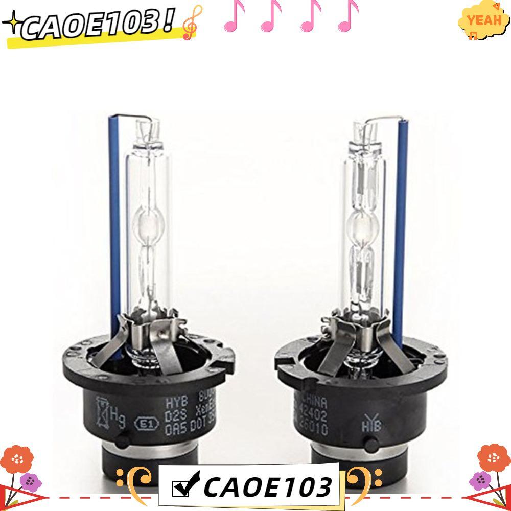 CAOE 2pcs ไฟหน้าซีนอน, 4300K/6000K/8000K Warm White HID ไฟหน้า, 35W เปลี่ยนโดยตรง D2S D2C LED ไฟหน้า