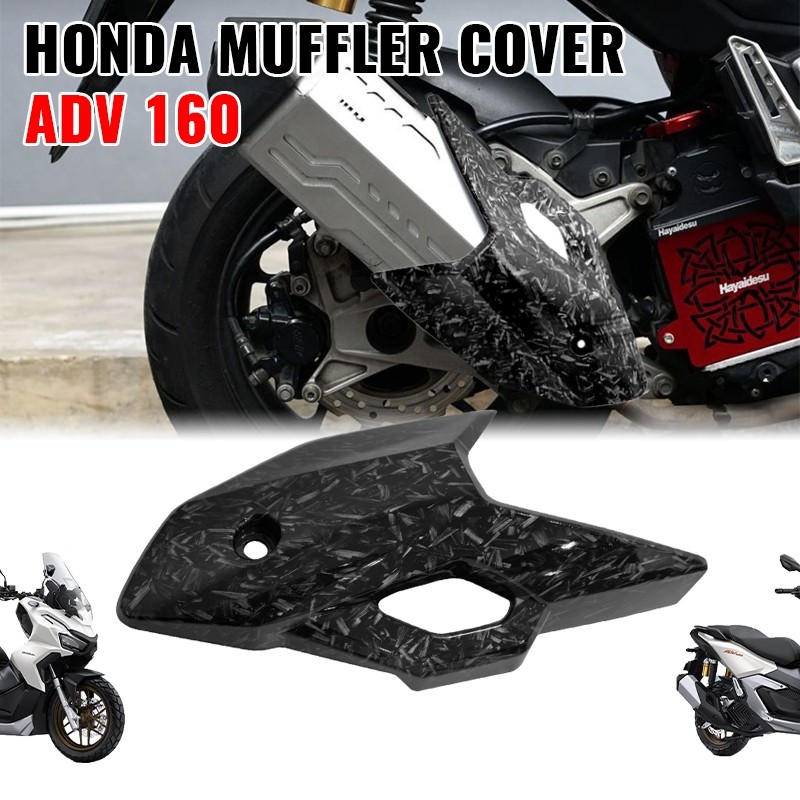 ฝาครอบท่อ Honda ADV150 ADV 150 ADV160 2019-2022 ไอเสียคาร์บอนไฟเบอร์สําหรับรถจักรยานยนต์