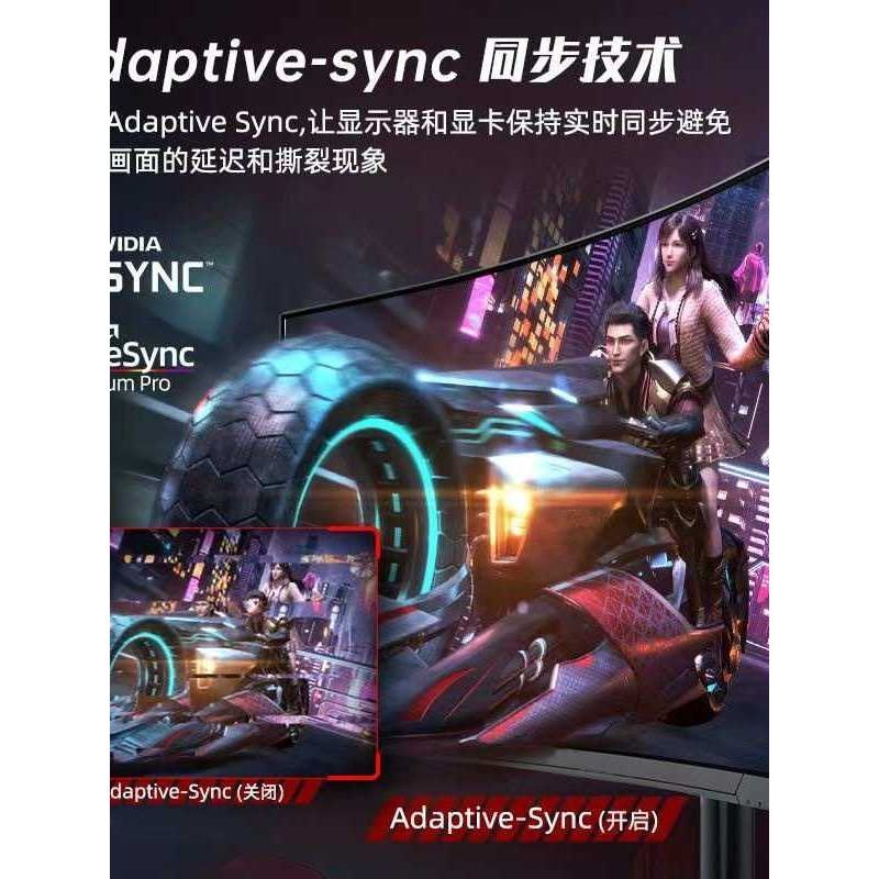 113 ซม.หน้าจอปลา 4K165h/180Hz โค้งสีขาว HvA127 ซม.หน้าจอ LG หน้าจอสําหรับเล่นเกม 144Hz คอมพิวเตอร์ M