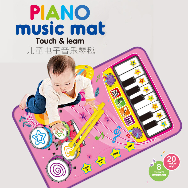 Children's Music Piano Jazz Drum 2-in-1 Play Mat, Double-Sided Waterproof, Suitable for Adults to Pl