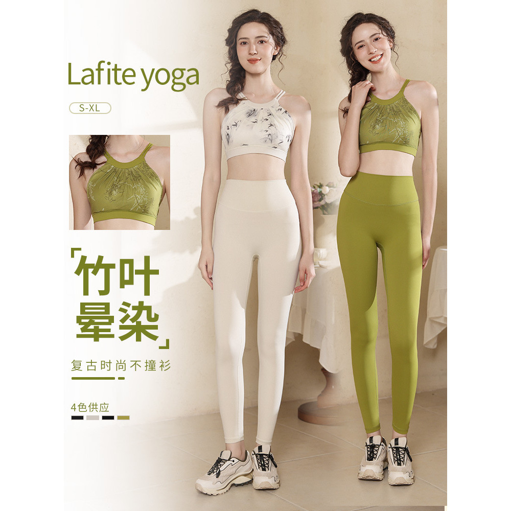 ใหม่เสื้อผ้าโยคะเสื้อกั๊กหน้าอก Pad ตาข่าย Halter คอ Camisole เสื้อกั๊กกีฬา Slim-fit Slimmer ดูฟิตเน