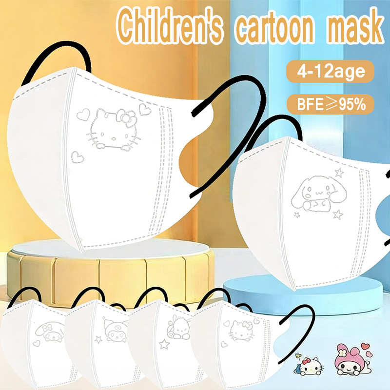 หน้ากากอนามัยเด็ก Sanrio แบบใช้แล้วทิ้ง 3D ระบายอากาศ สำหรับอายุ 4-12 ปี บรรจุแยกชิ้น สีขาว