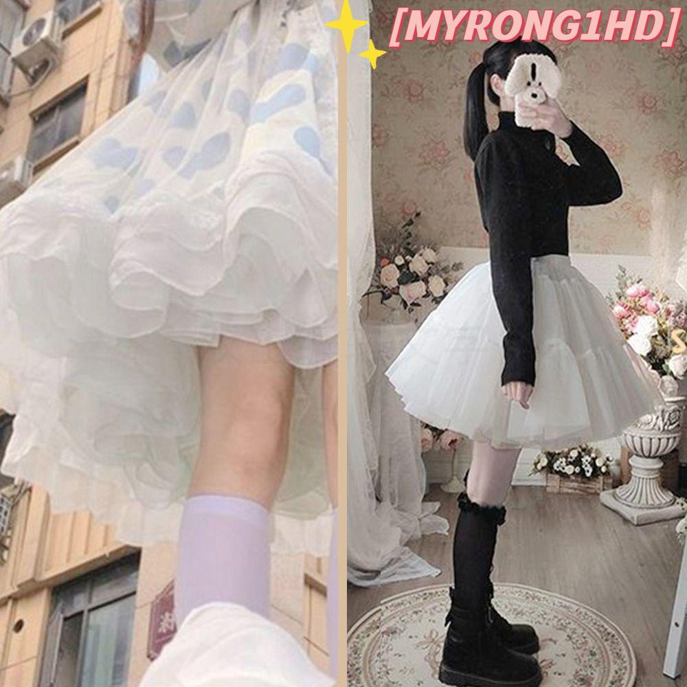 MYRONG1HD ภายใต้กระโปรง Crinoline, Lolita สีขาว Petticoat, แฟชั่นไม่มี hoop Breathable คอสเพลย์ Ball