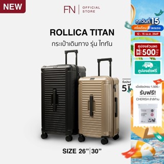 รับประกัน 5 ปี ROLLICA กระเป๋าเดินทางขยายข้าง ทนทาน แข็งแรง …