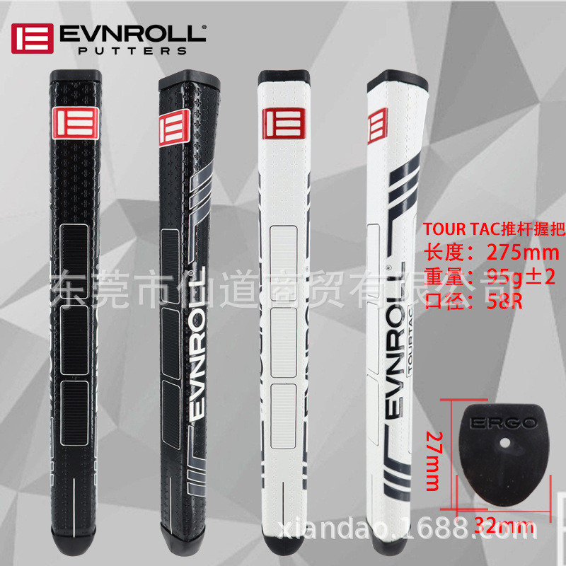 [2025ใหม่] EVNROLLA-TOUR TAC Golf Grip Sales PU Putter Grip