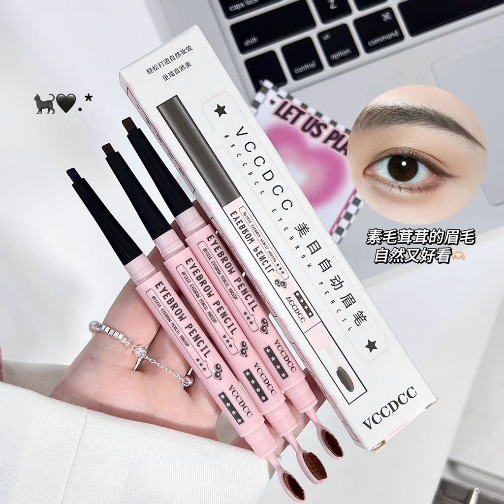 Waterproof, long-lasting, natural-looking eyebrow pencil for beginners, no smudging, easy to apply, 