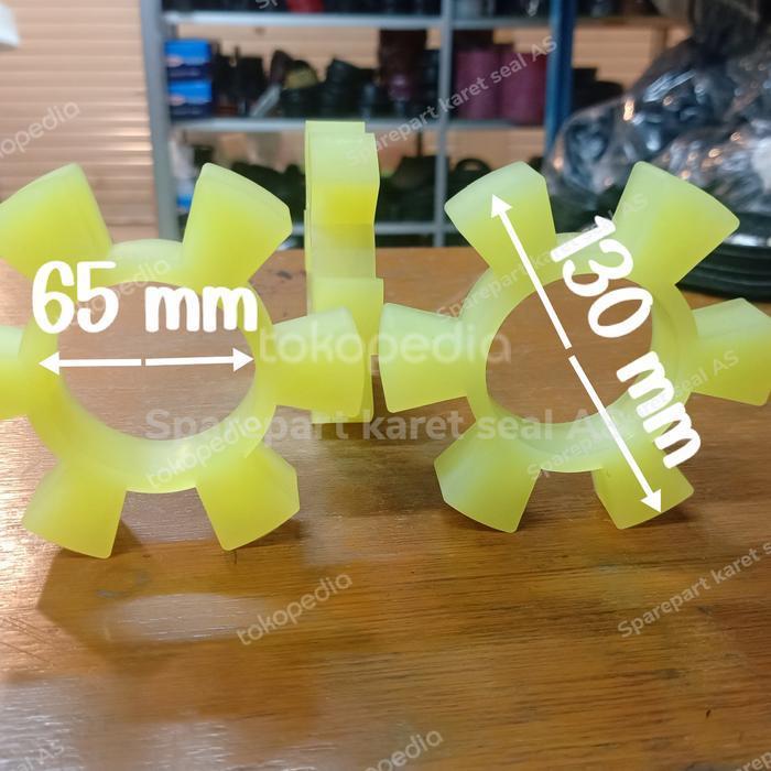ข้อต่อยาง T 130 / ข้อต่อยาง Jaw T 130