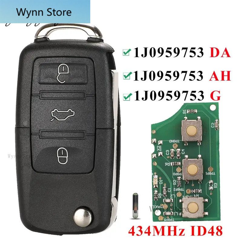 3 ปุ่ม Flip Remote Car Key Fob สําหรับ VW PASSAT Polo Skoda Seat Polo/Golf/Beetle 1J0959753 DA/AH 1K
