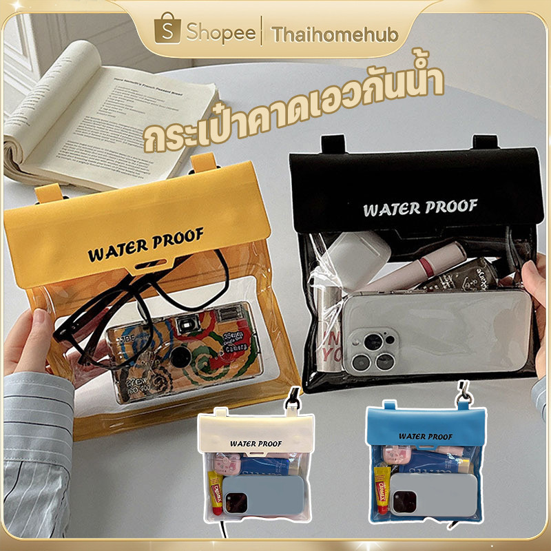 กระเป๋าคาดเอวกันน้ำ ใช้งานโทรศัพท์มือถือได้ กันน้ำดี ความจุสูง ถุงเก็บของ