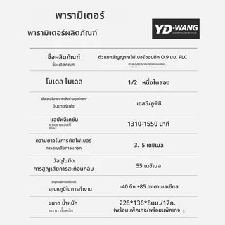 เอสซี UPC 1x2 PLC ตัวแยก SM 0.9 มม. ไฟเบอร์ออปติกเหล็กชนิด minitube ตัวแยก SM 0.9 มม. 1 เมตร FTTH ไฟเบอร์ออปติก SC APC PLC ตัวแยก