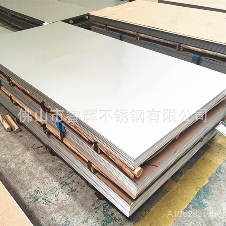 AISI304 316L 310s แผ่นสแตนเลสเงินมากหนึ่งตัน 0.8 0.9 1.0mm8k Frosted Brushed