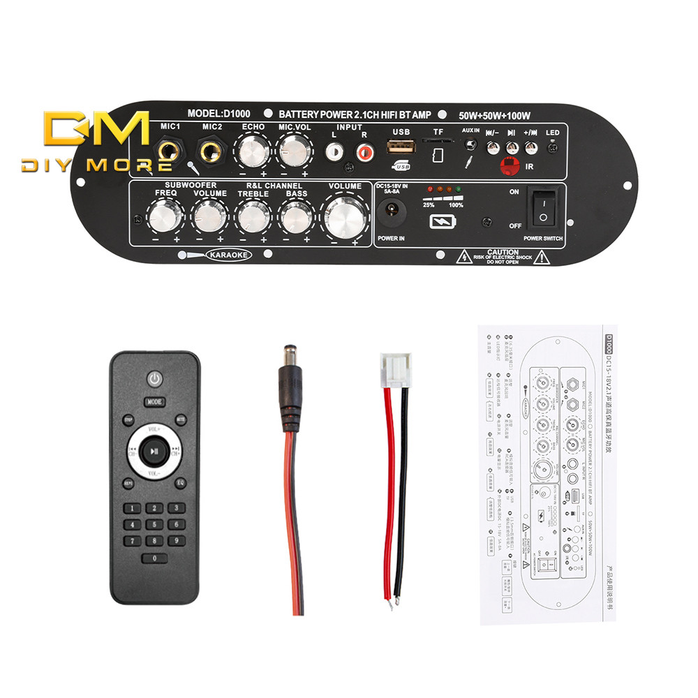 DIYMORE D1000 DC 15-18V High-Power ซับวูฟเฟอร์บลูทูธเครื่องขยายเสียงดิจิตอล 50 W + 50 W + 100 W 2.1 ช่องสูงและต่ําความถี่ Modulation